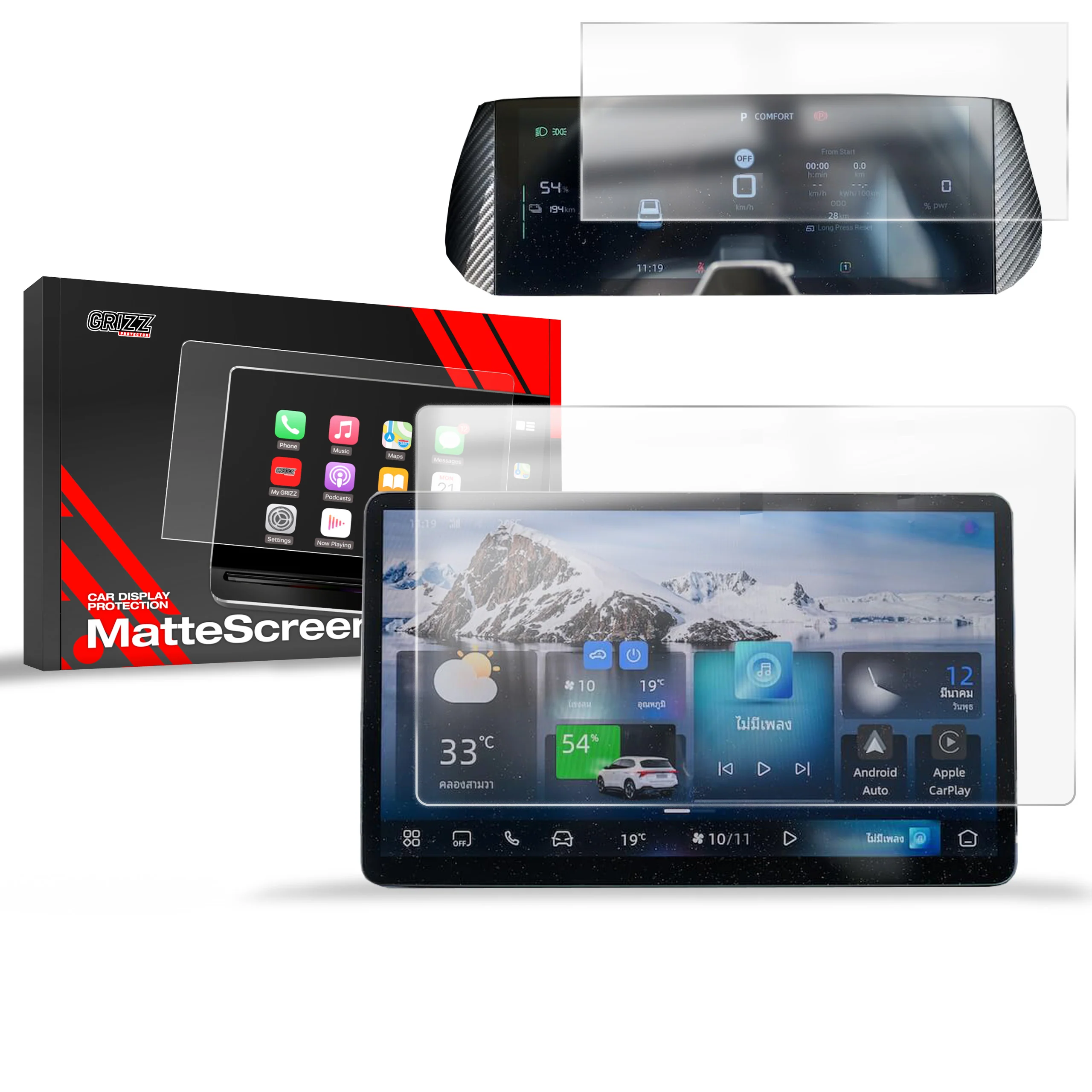 2in1 Displayschutzfolie für MG S5 EV 12,8" (2025-2026) Anti-Fingerprint, Matt - Image 8