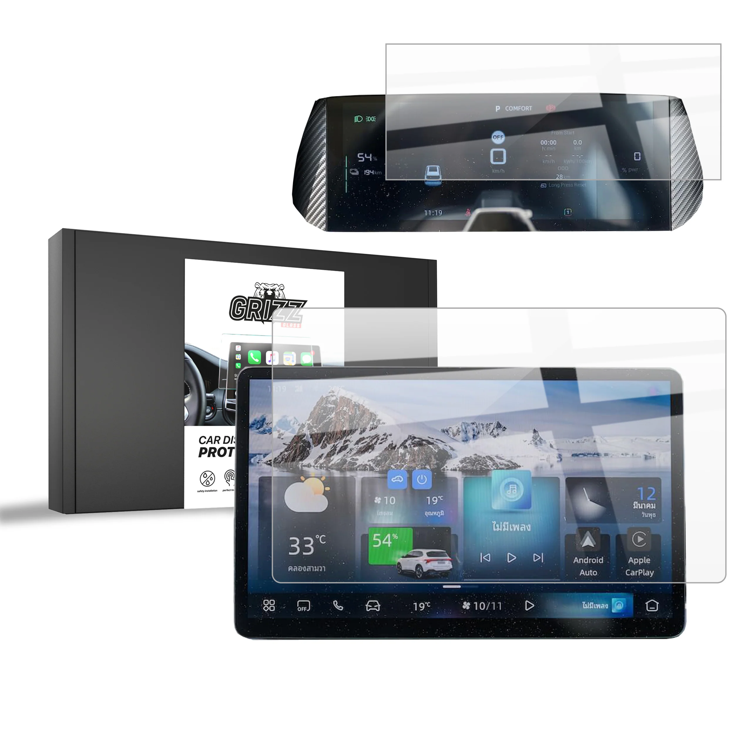2in1 Displayschutzfolie für MG S5 EV 12,8" (2025-2026) Navi Folie, Kratzfest, Klar